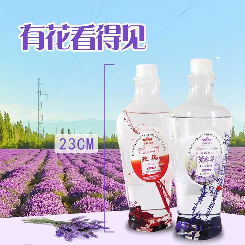 Tinh dầu massage chai nhỏ 600ml