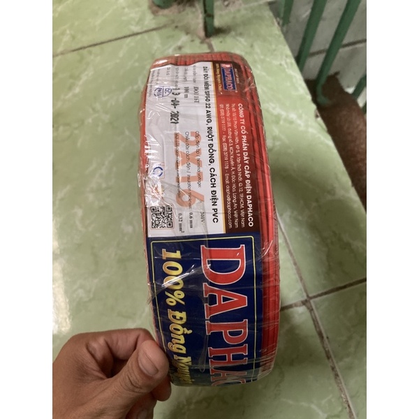 Dây điện Daphaco đôi mềm 2x16 tim đồng (tiết diện dây 2x0.32mm) (Cuộn 100 mét) chính hãng