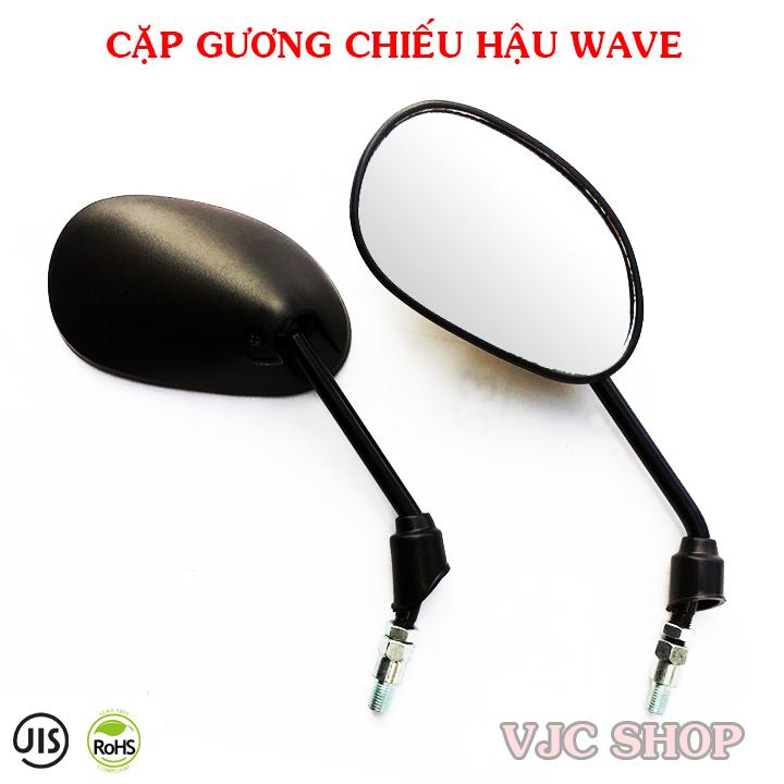 Cặp gương chiếu hậu JUPITER