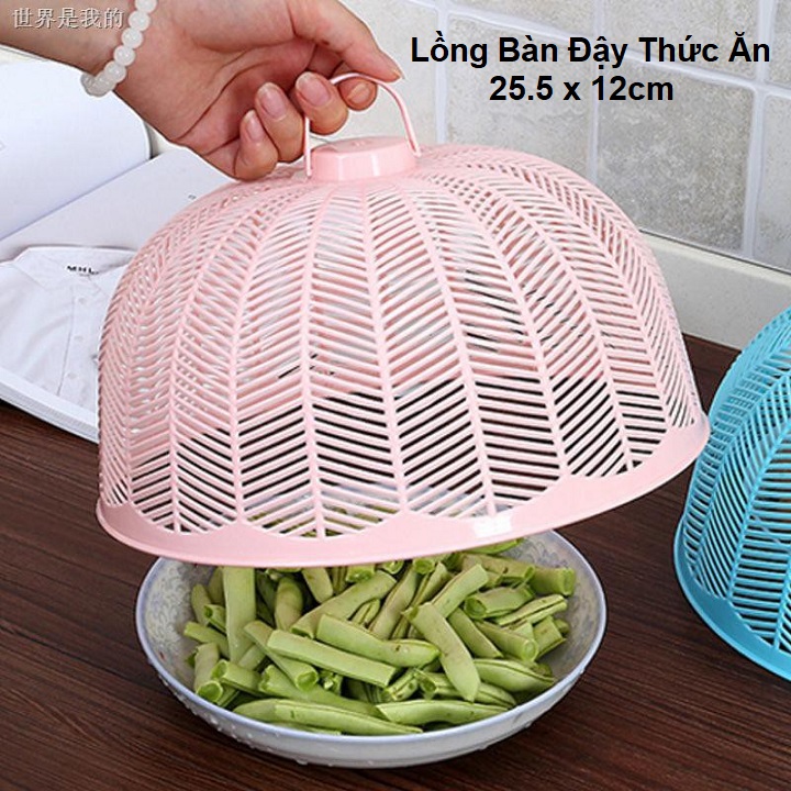 lồng bàn đậy thức ăn - lồng bàn
