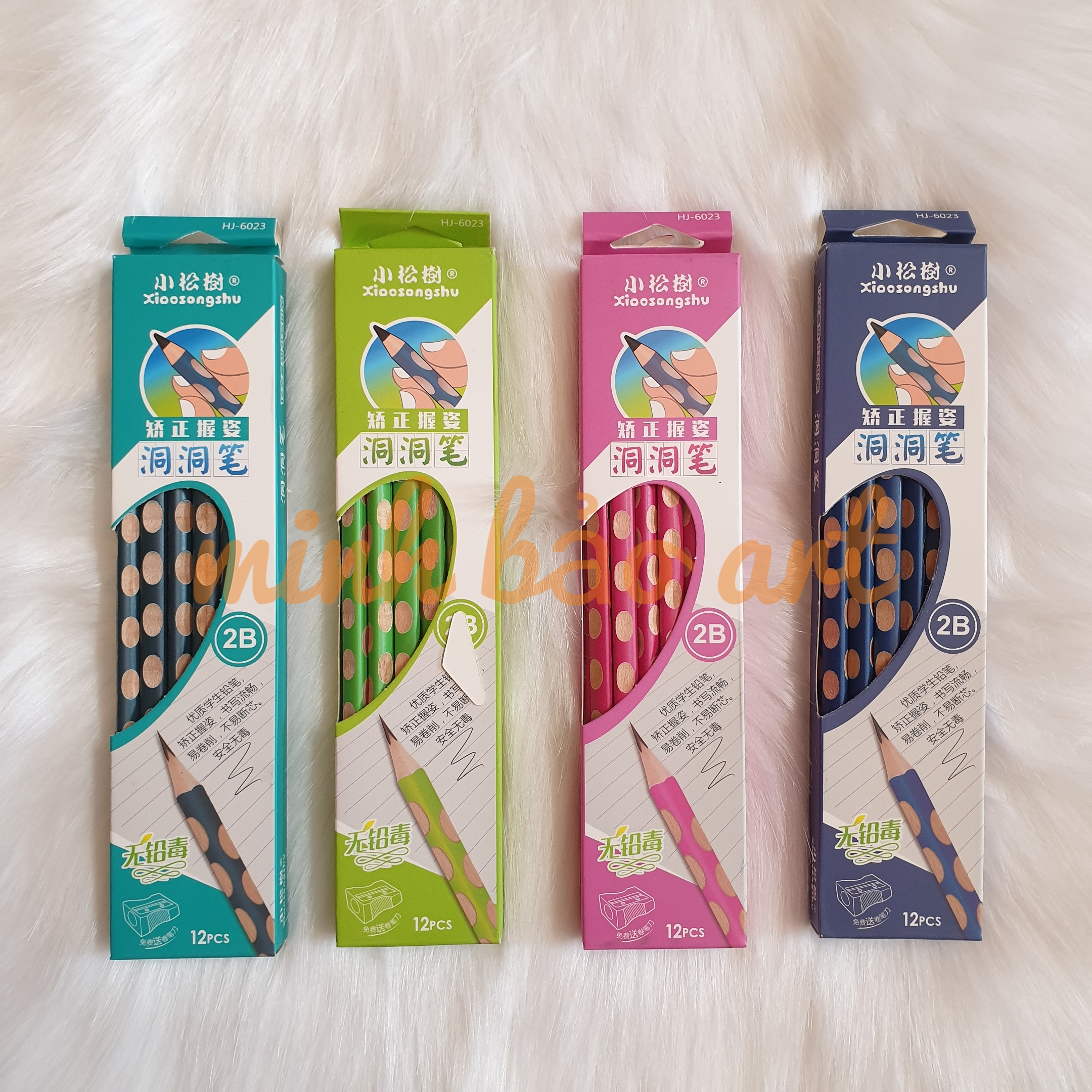 [HCM]HỘP 12 CÂY BÚT CHÌ THÔNG MINH NGÒI 2B NÉT THANH ĐẬM