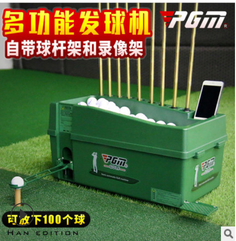 Máy tự động nhả  bóng Golf - PGM GOLF SERVICE MACHINE - JQ012