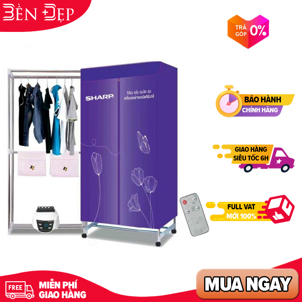 Tủ sấy quần áo SHARP SH-016