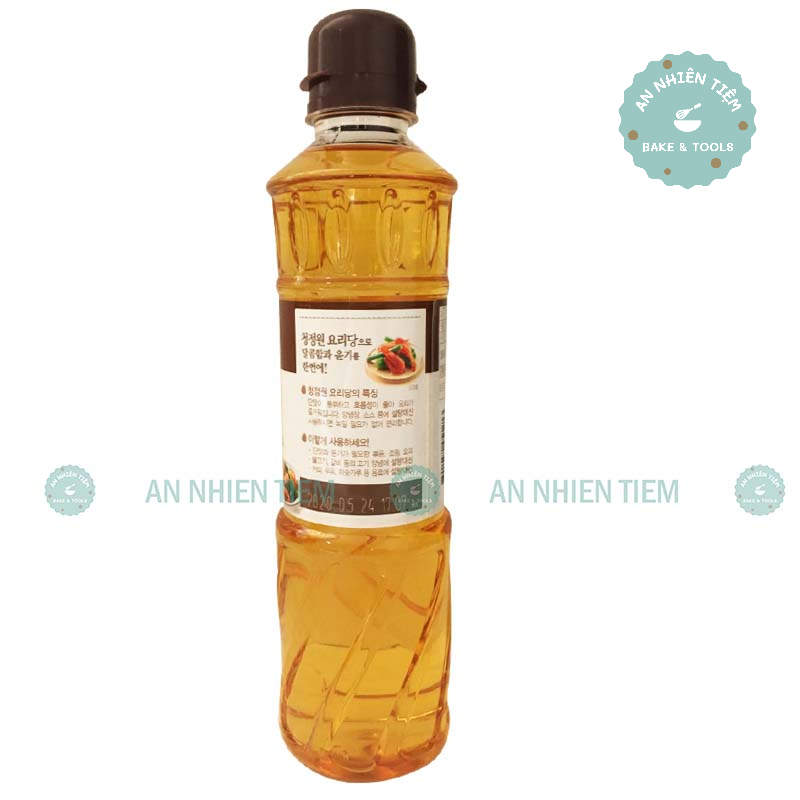Mạch nha Miwon Hàn Quốc 700g