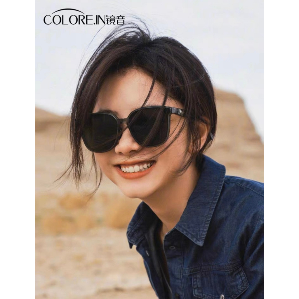 [GIẢM 5% ĐƠN 129K]KÍNH MẮT COLORE.IN UV400
