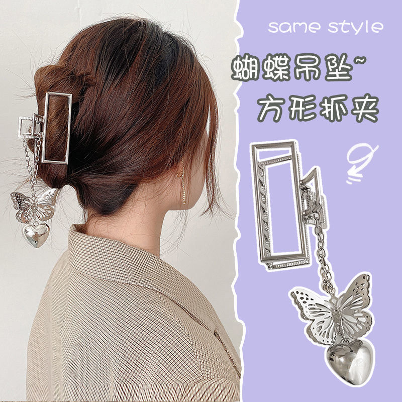 Kẹp tóc kim loại thời trang - UniLabel