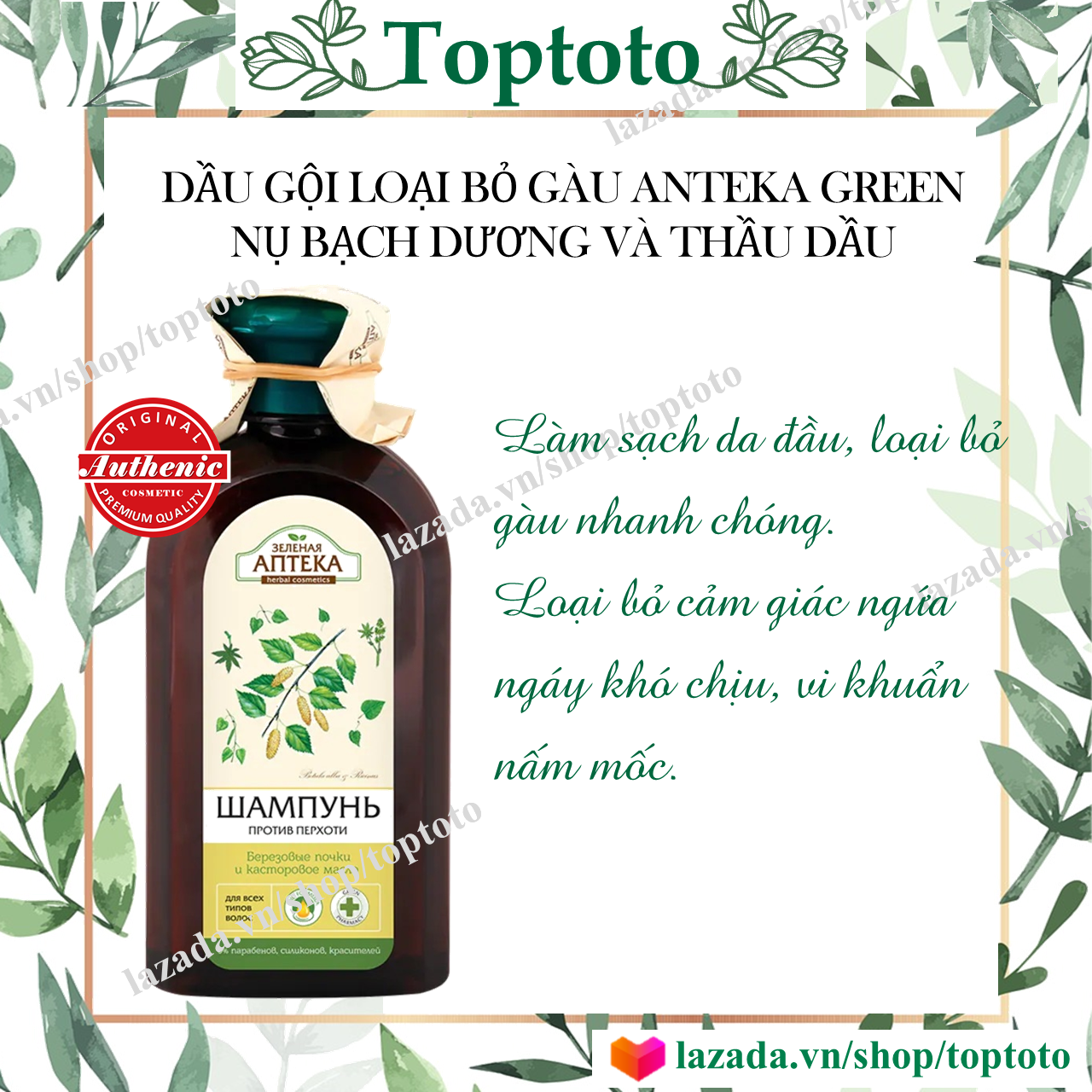 [HCM]Dầu Gội loại bỏ Gàu Green Pharmacy