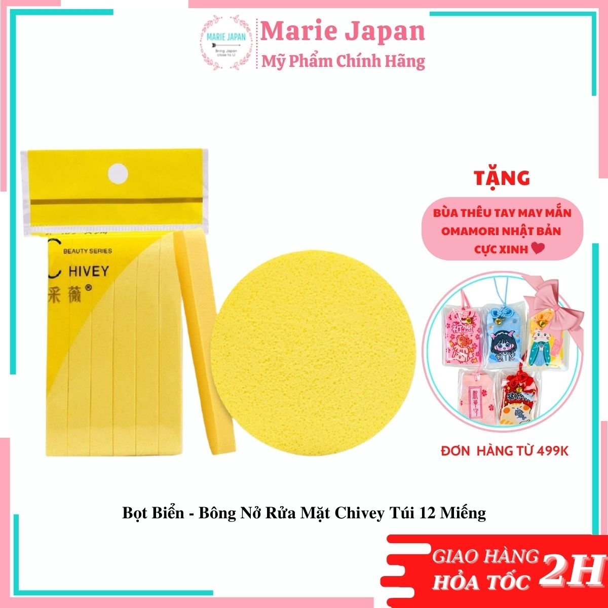 Bọt biển - bông nở rửa mặt chivey nhật bản gói 12 cái