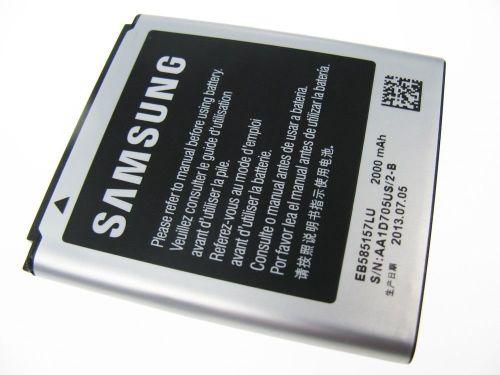 Pin Samsung Galaxy Win (i8552, i8530)