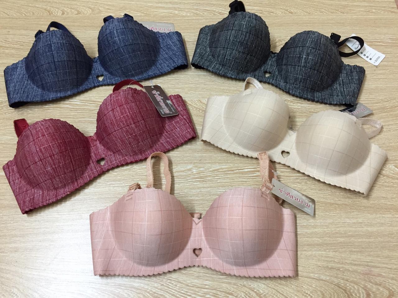 Áo lót đúc không gọng quả ngang, nâng ngực mã 5205. hàng thái lan chuẩn shop, ảnh shop tự chụp