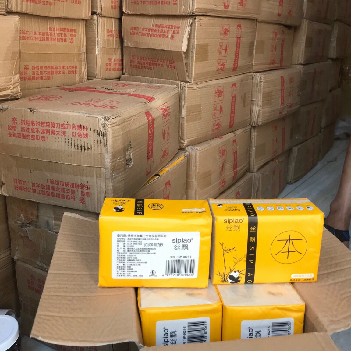 [HCM]Thùng 30 gói giấy gấu trúc Xipiao