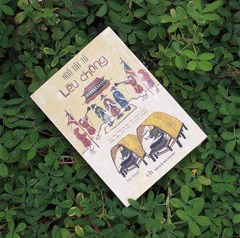Book: Novel - Leng Chong (Reprint)