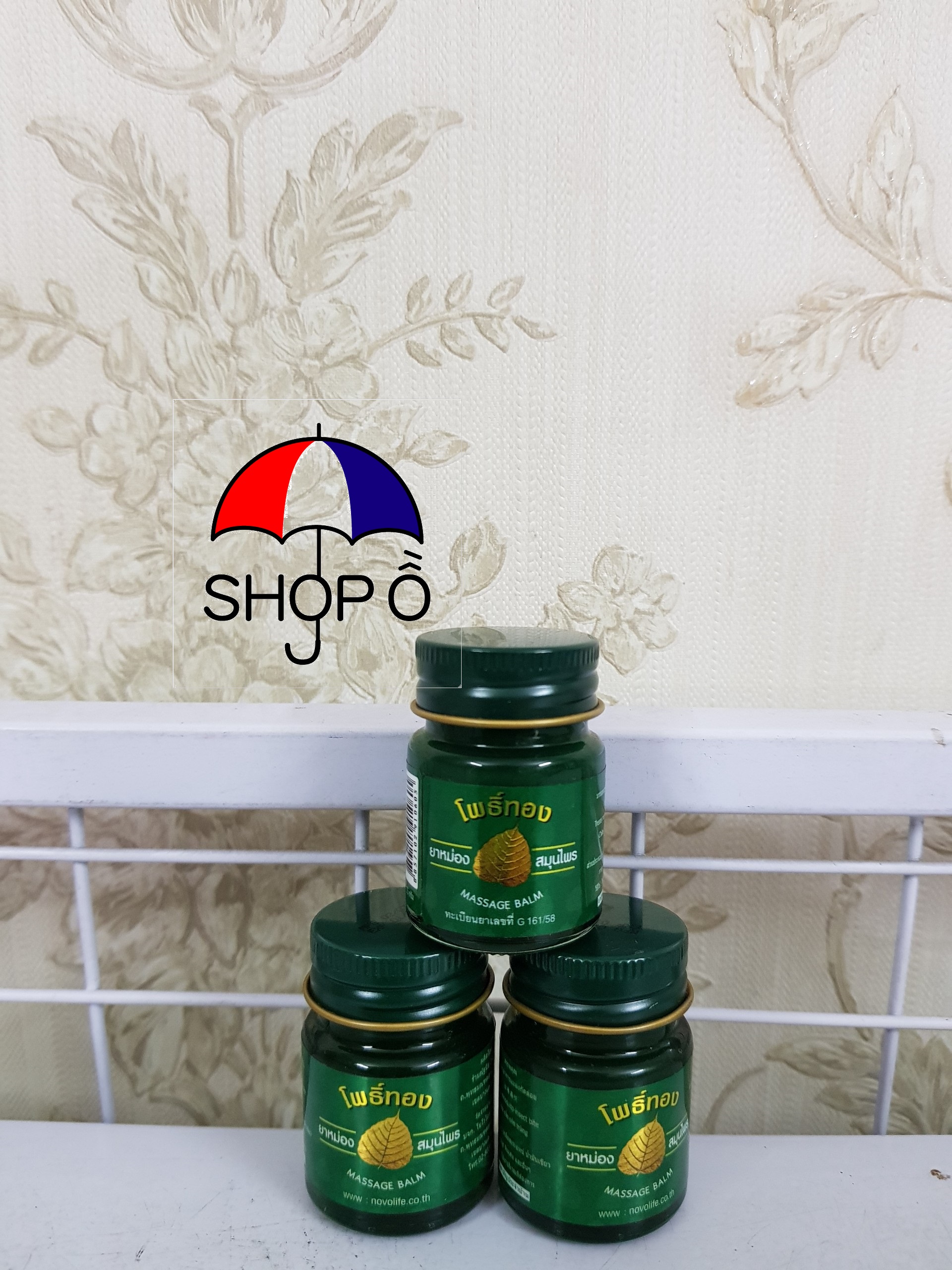Dầu cù là lá bồ đề Thái Lan 15gram