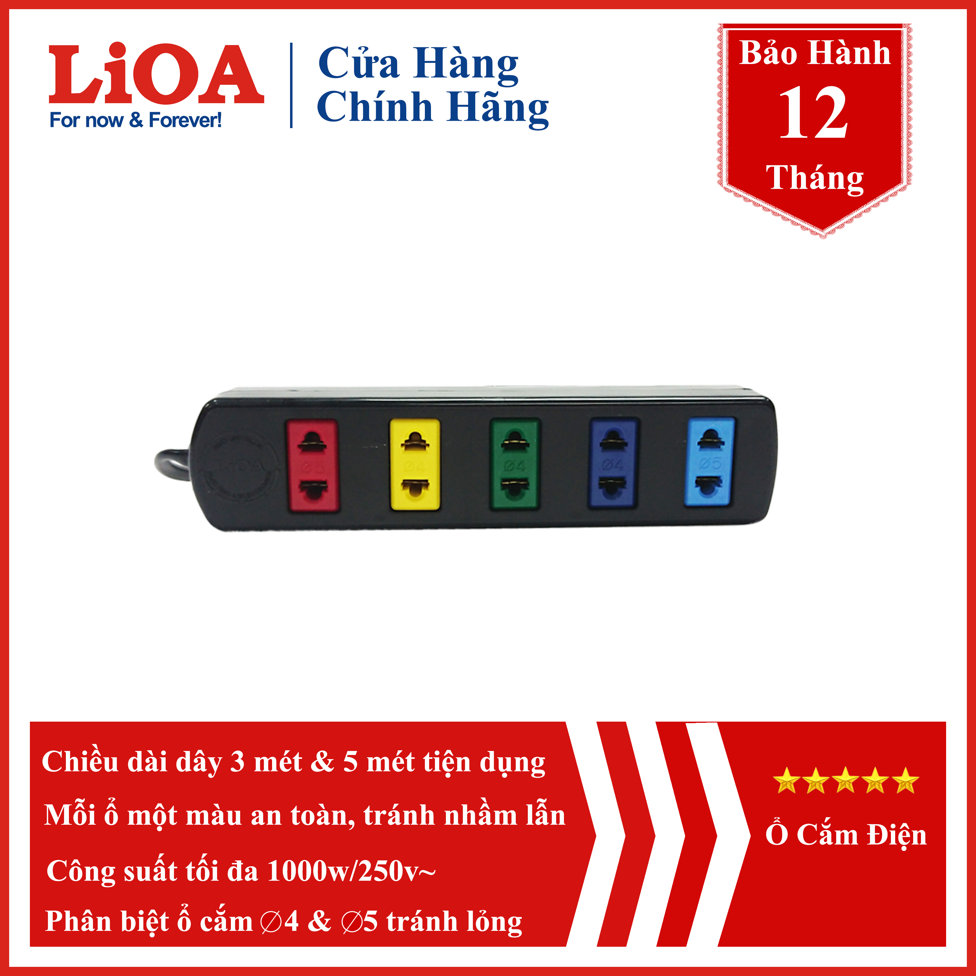 Ổ cắm kéo dài Lioa 5TC5-2 -  5m