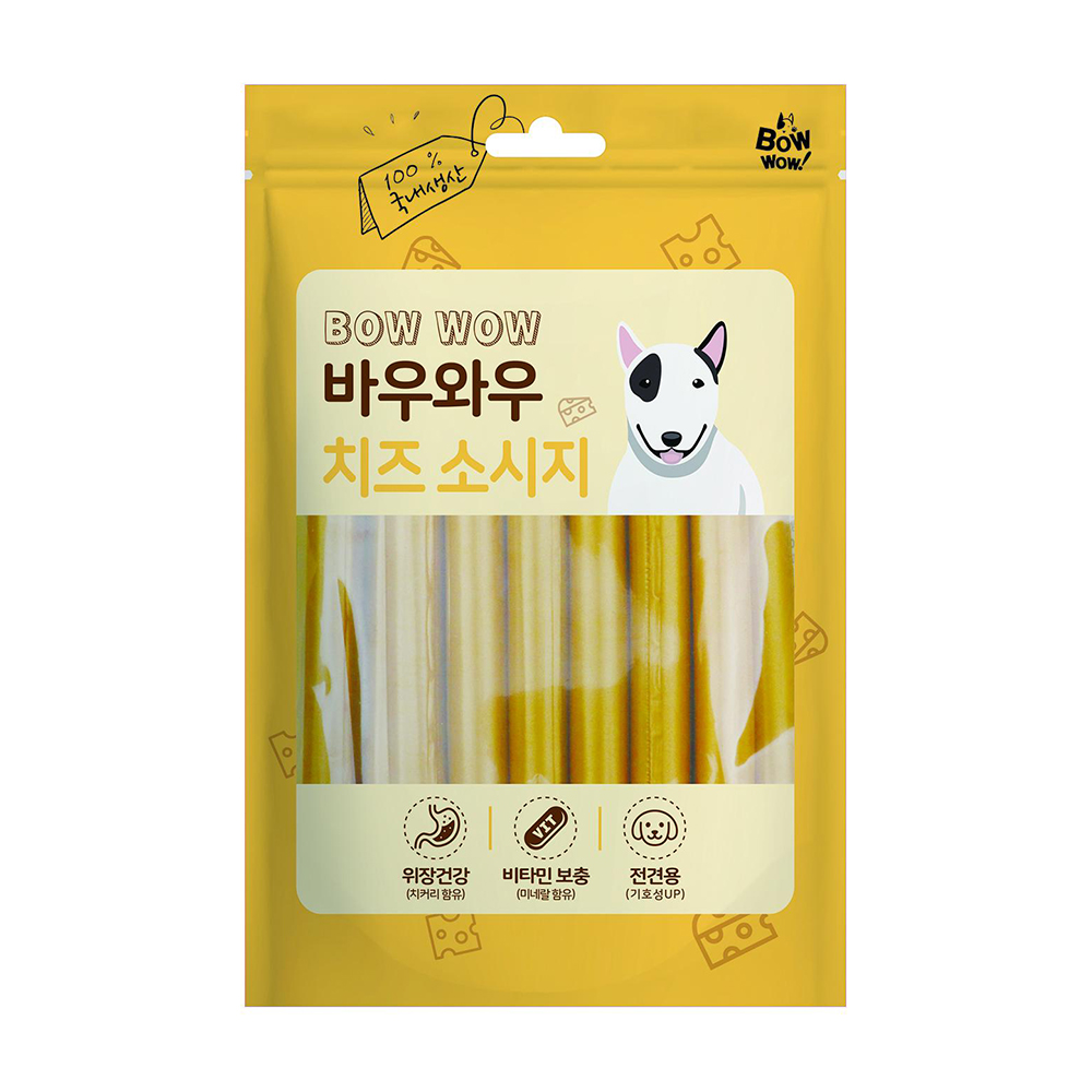 [Hoàn Tiền 10%] XÚC XÍCH PHÔ MAI
