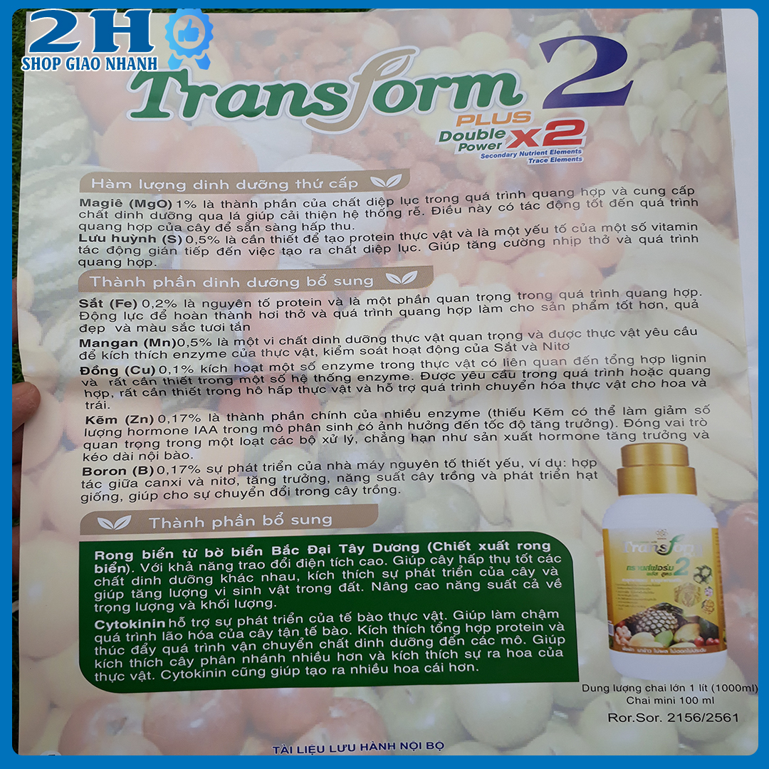 [COMBO2CHAI] PHÂN BÓN THÁI LAN STRANFORM 1 VÀ STRANFORM 2