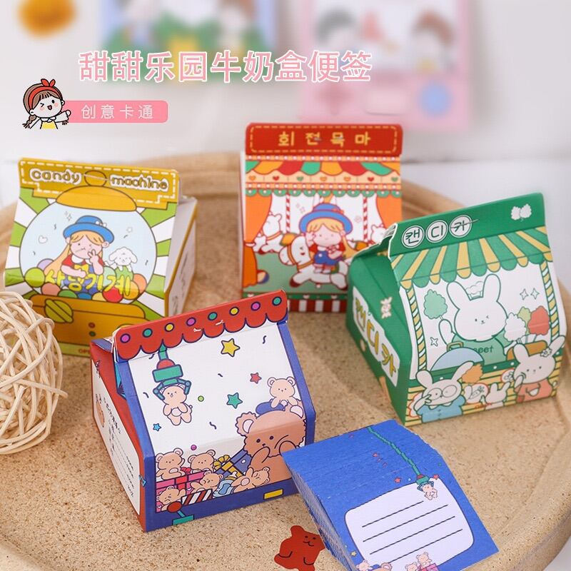 [MUA 2 GIẢM 5%][HCM]Tệp giấy note hộp sữa cute