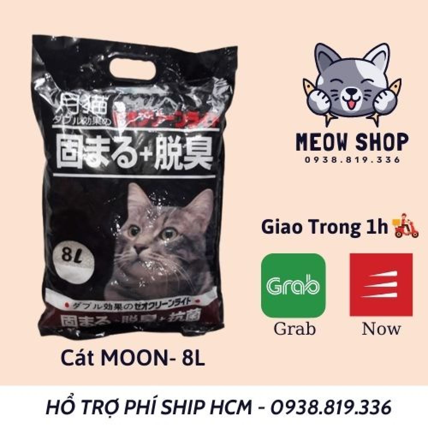 ( CHÍNH HÃNG ) - CÁT NHẬT ĐEN 8L - CÁT VỆ SINH CHO MÈO