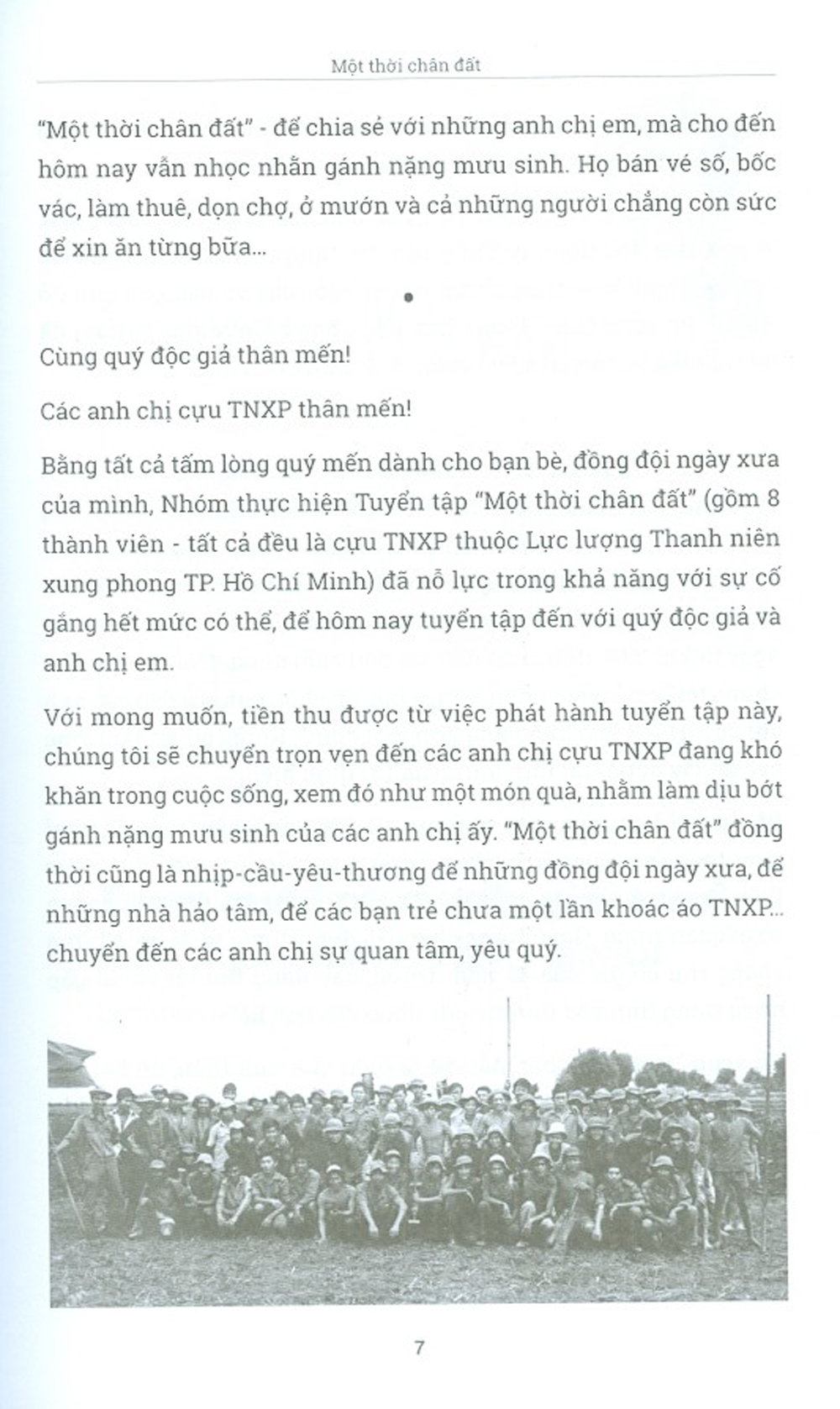 Một Thời Chân Đất
