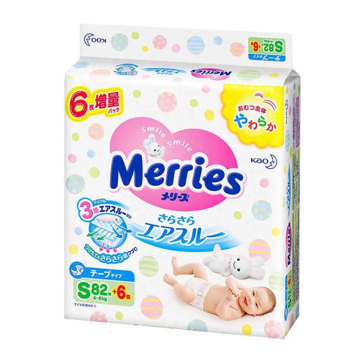 BỈM MERRIES NỘI ĐỊA NHẬT TẶNG MIẾNG - VSB-BIM-23