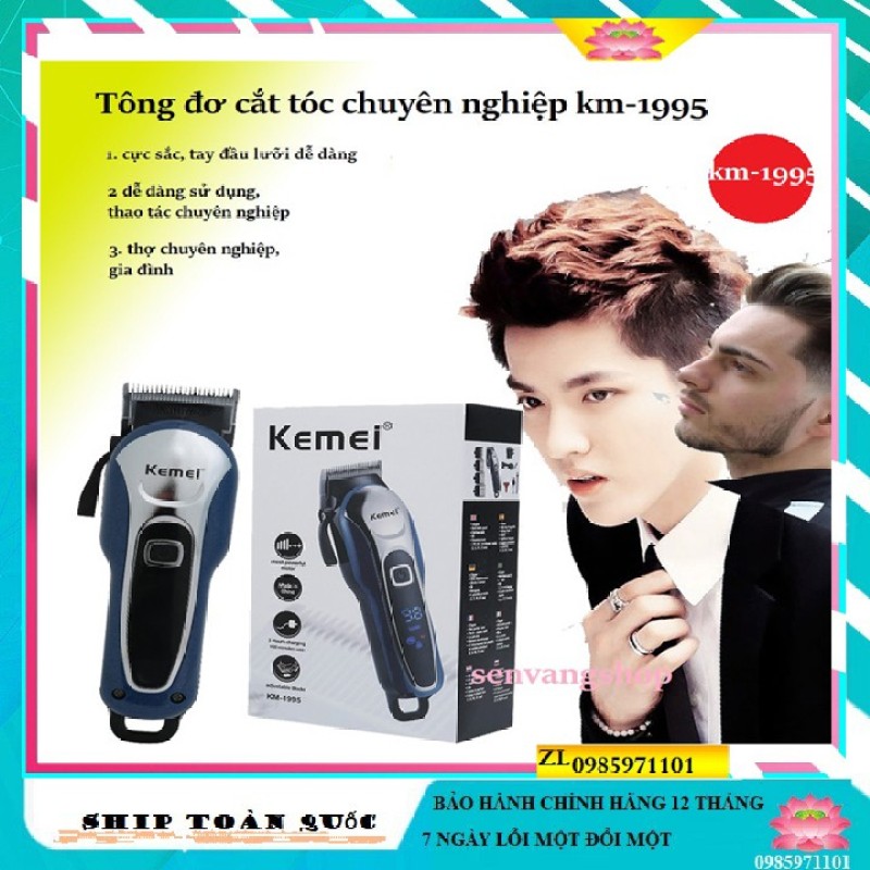 Tông Đơ Cắt Tóc Không Dây Kemei KM-1995 cao cấp