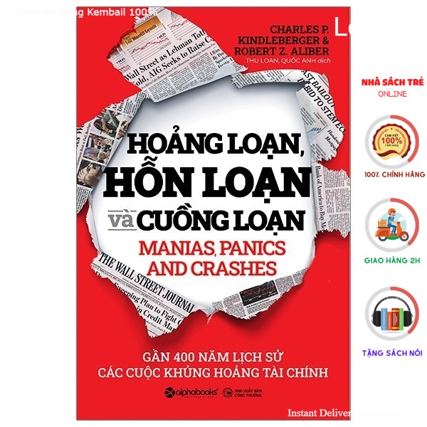 Sách - Hoảng Loạn, Hỗn Loạn Và Cuồng Loạn [AlphaBooks]