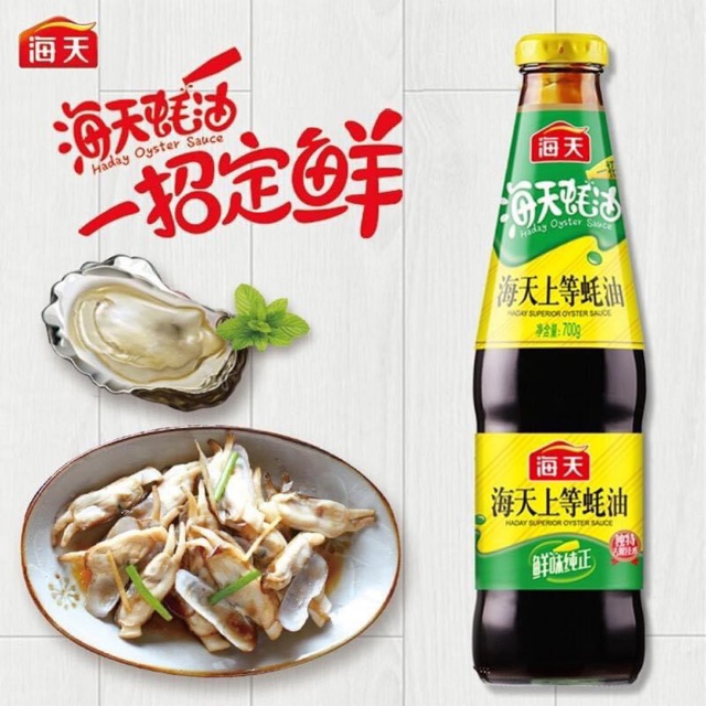 Dầu hào thượng hạn Hải Thiên chai 700gr