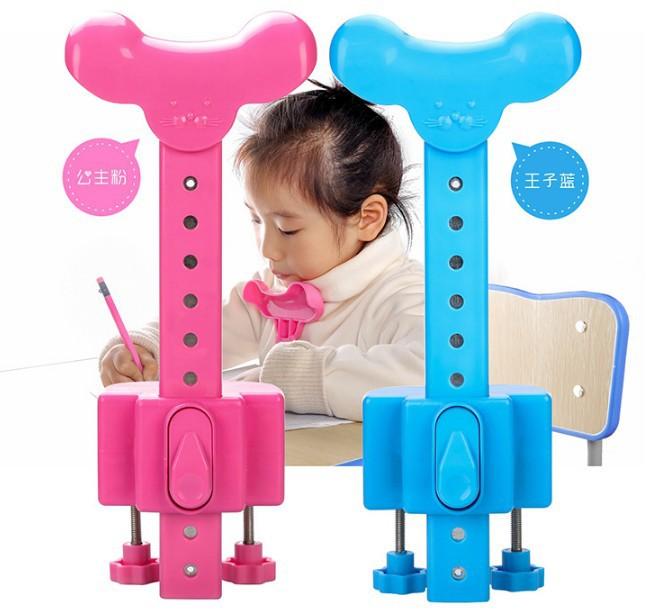Gậy chống cận thị  - chống gù lưng cho bé