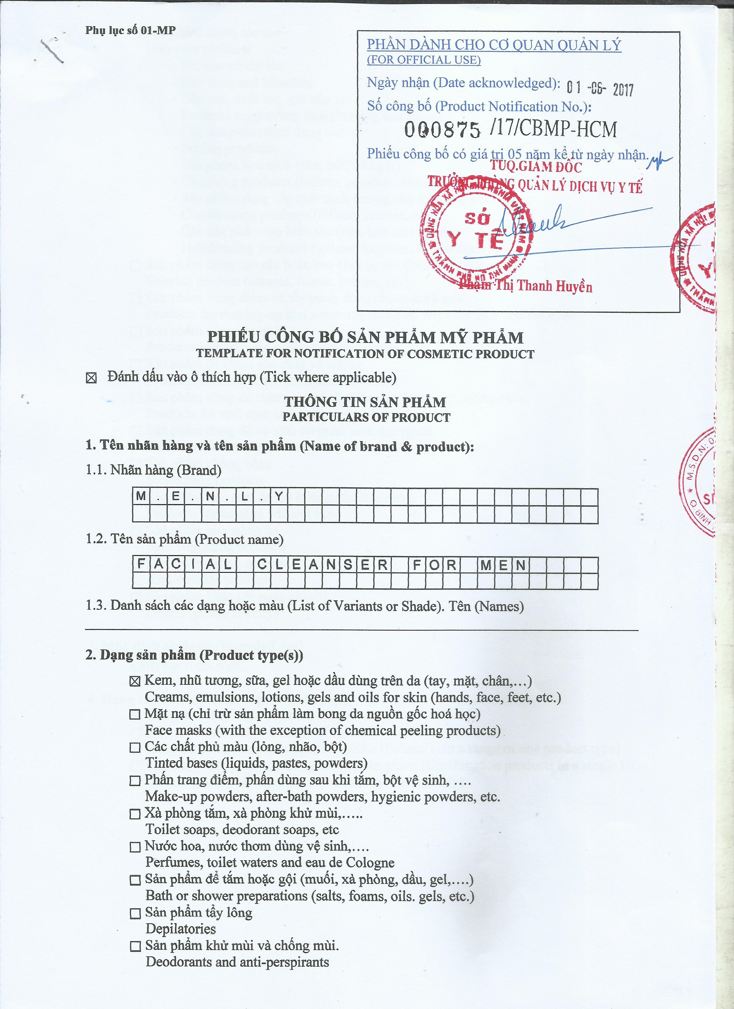 [HCM]COMBO DƯỠNG DA HOÀN HẢO M.E.N.L.Y