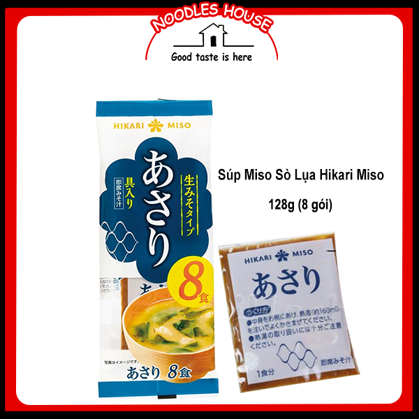 (Instant Soup) Súp Miso Sò Lụa Ăn Liền Hikari Miso 128g (8 gói)