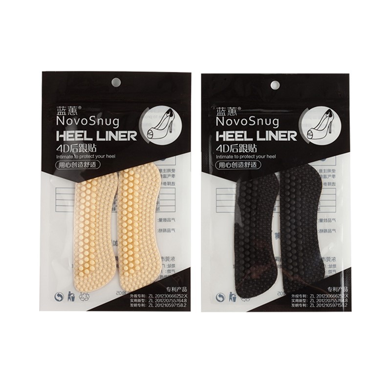 Miếng Lót Giày 4d Heel Liner (Bộ 2 Miếng)