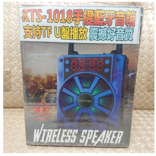 Loa bluetooth KTS 1018 - PKTN