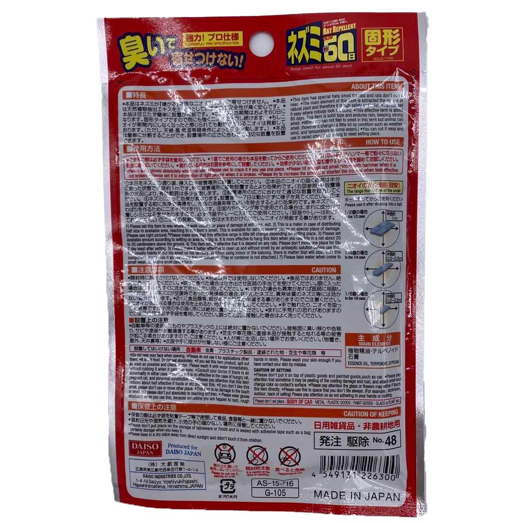 [HCM]xua đuổi chuột