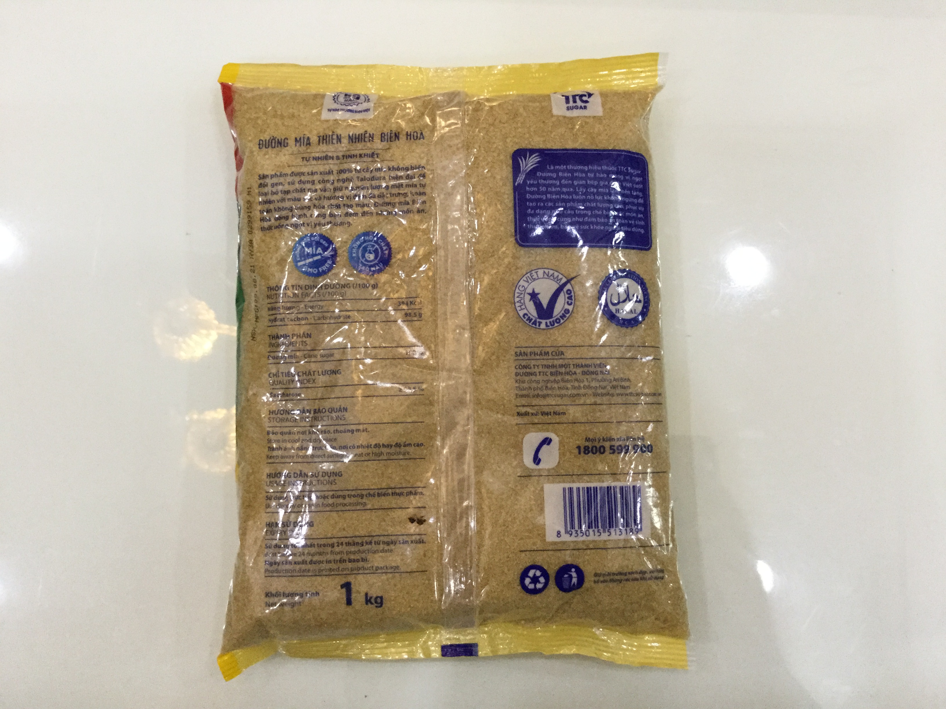Đường mía vàng Biên Hoà 1kg