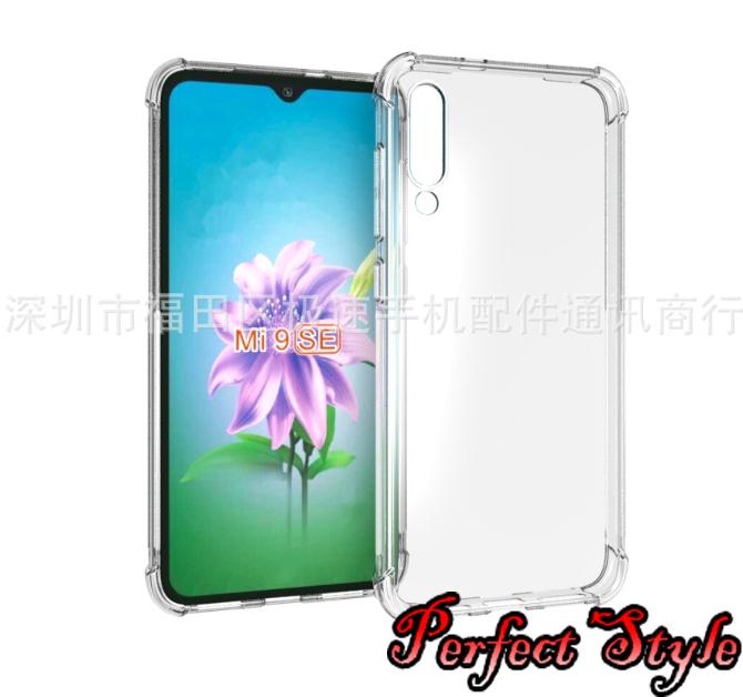 Ốp lưng silicon chống sốc chống va đập xiaomi mi 9