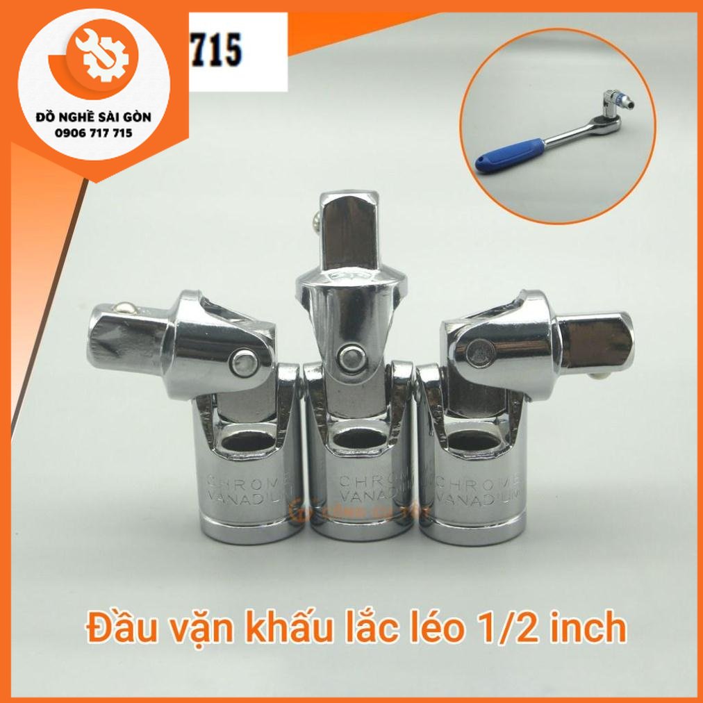 Đầu vặn khẩu lắc léo