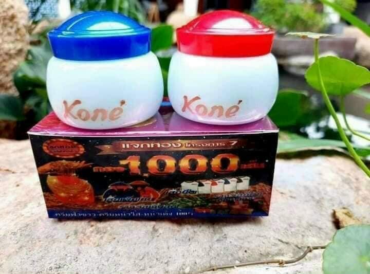 Kem kone cặp ngày đêm nám thái