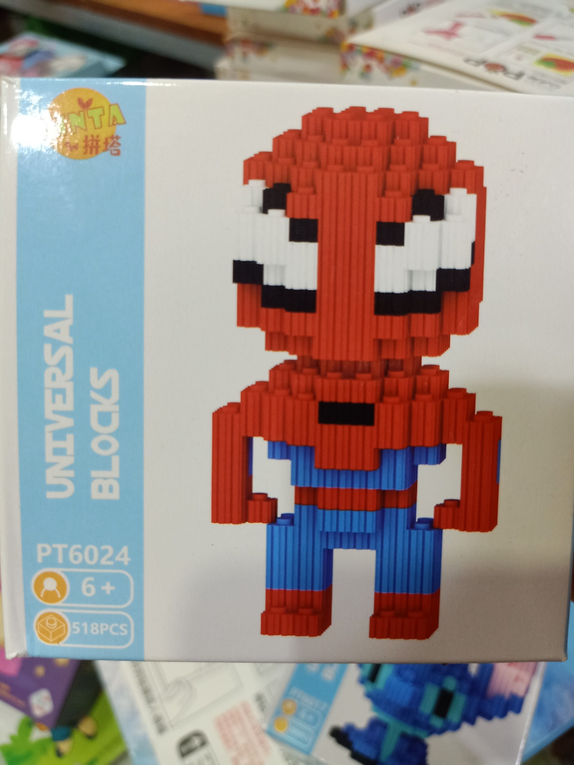 Mô hình lắp ráp hình gấu bearbrick dễ thương. Mô hình lego.