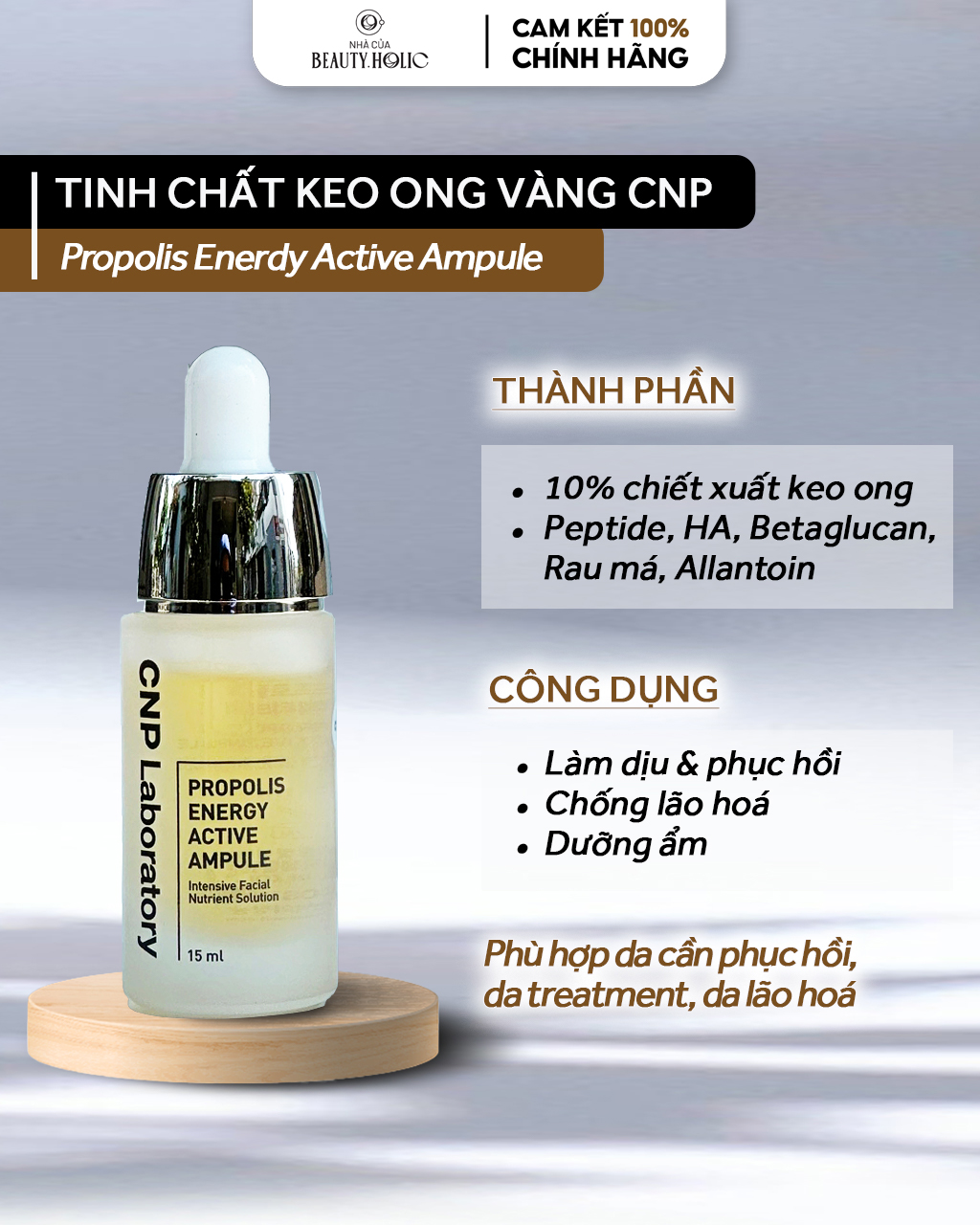 [HCM][Nhacuabeautyholic] Tinh chất keo ong CNP Laboratory Propolis Energy Ampule