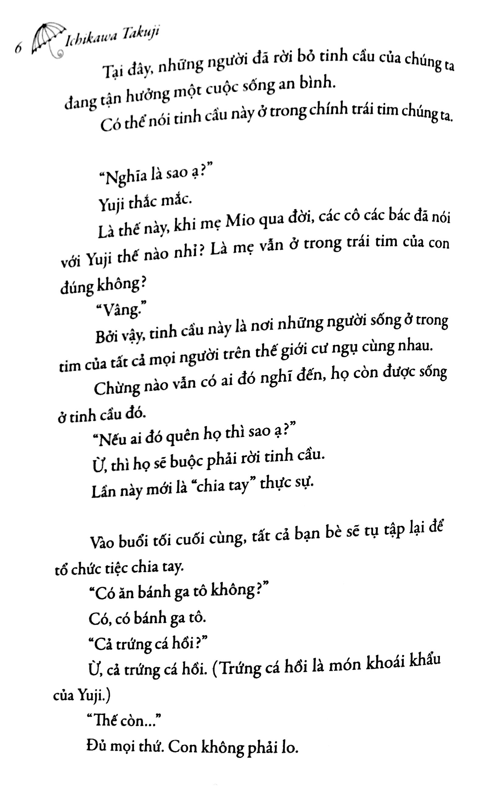 Fahasa - Em Sẽ Đến Cùng Cơn Mưa (Tái Bản 2018)