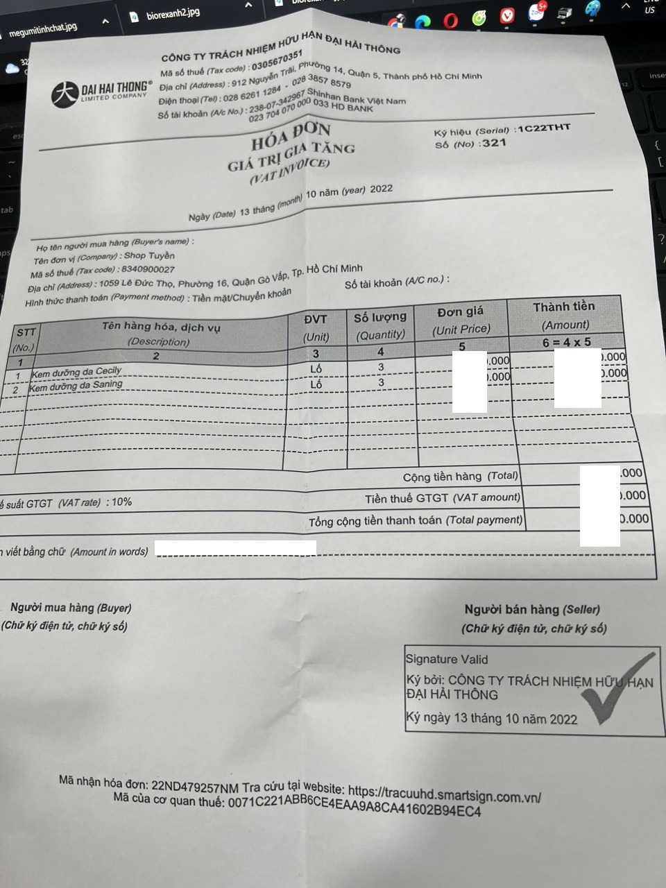 KEM DƯỠNG TRẮNG DA CECILY 16GR
