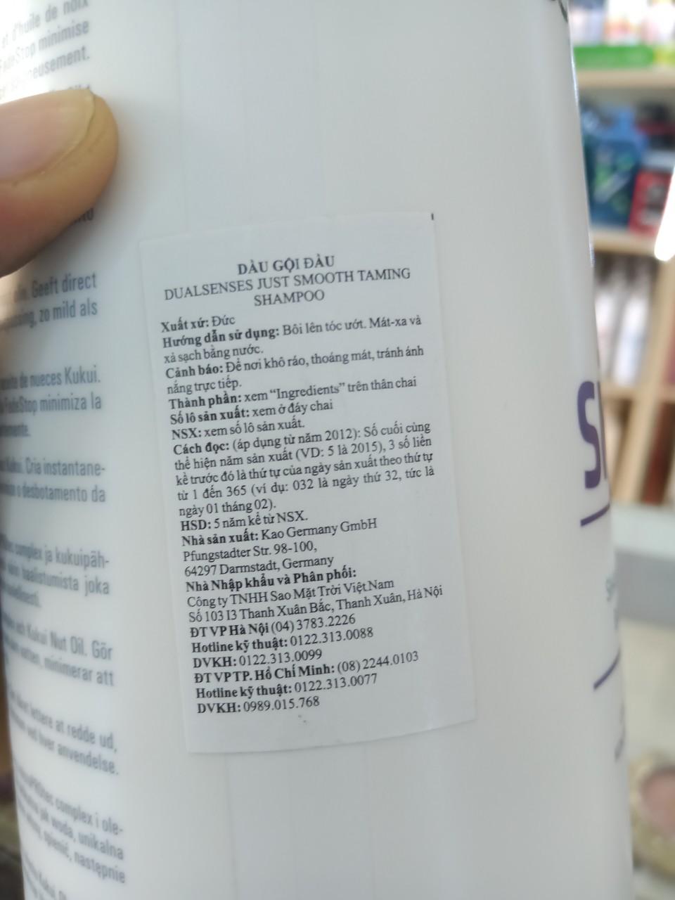 Dầu gội đầu Goldwell Just Smooth 1000ml