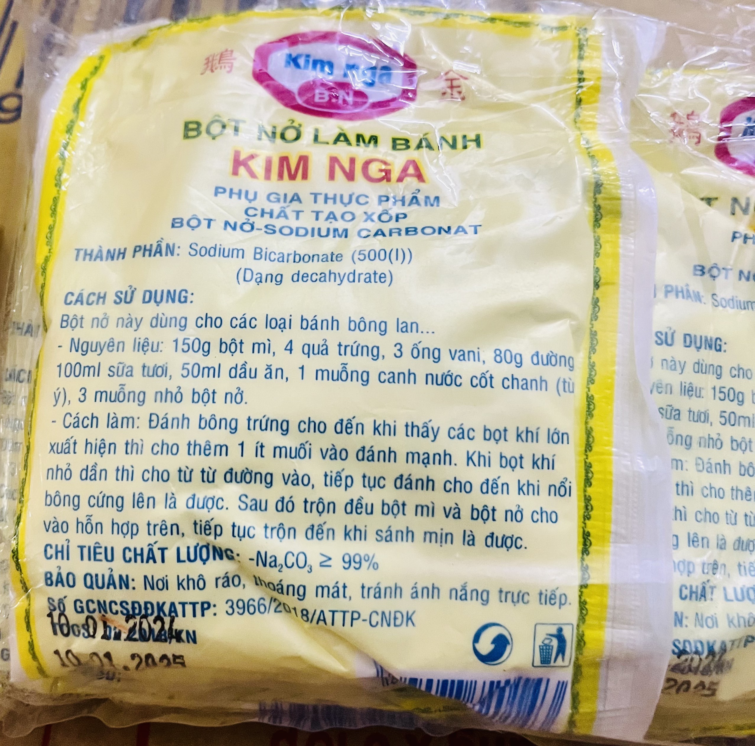 Bột Nghệ/Bột Tỏi Kim Nga gói (500g)