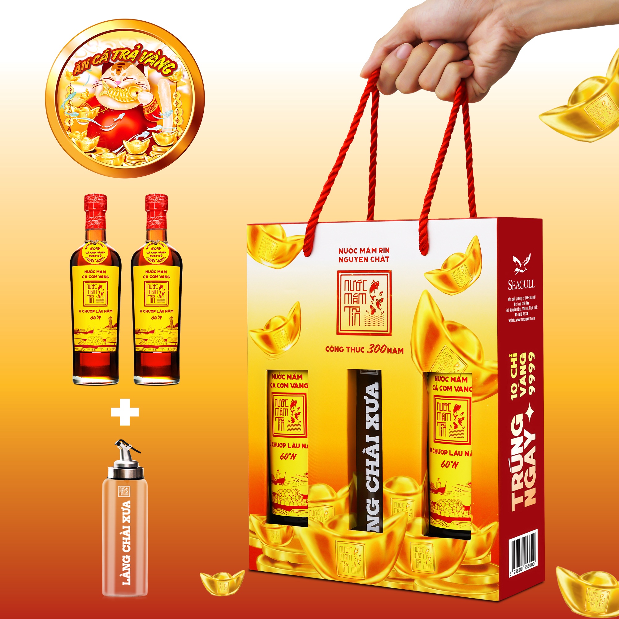 02 nước mắm tĩn cá cơm vàng ruột đỏ độ đạm 60n 500ml + 01 bình rót một chạm cao cấp 500ml
