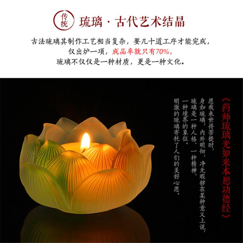 Đèn Thờ Phật Vật Trang Trí Đài Loan Ngọc Lưu Ly Sen Kệ Nến Bơ Sữa Lỏng Cây Nến Đui Đèn Giá Đèn Đèn Sáng Dài Cho Ánh Sáng Đèn Phật