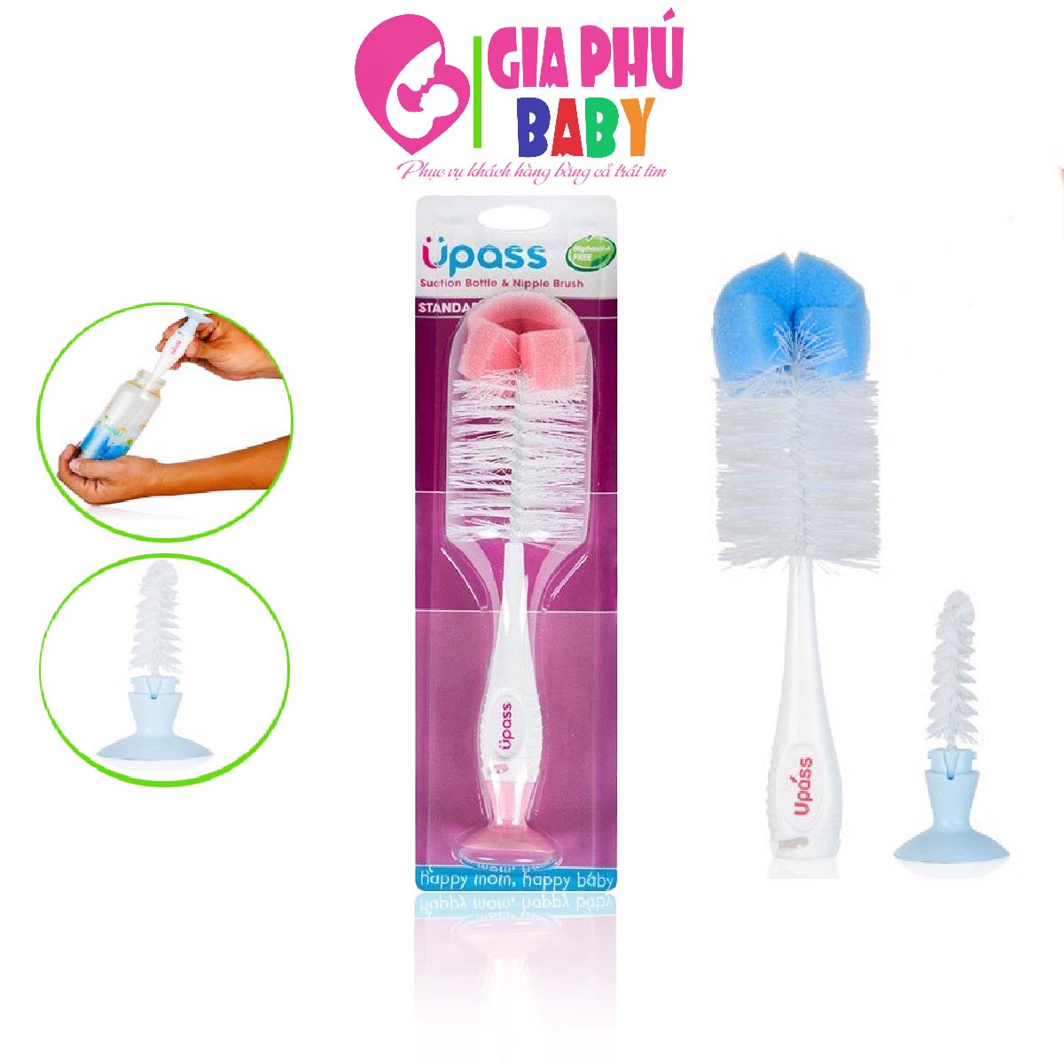 Bộ cọ bình sữa upass