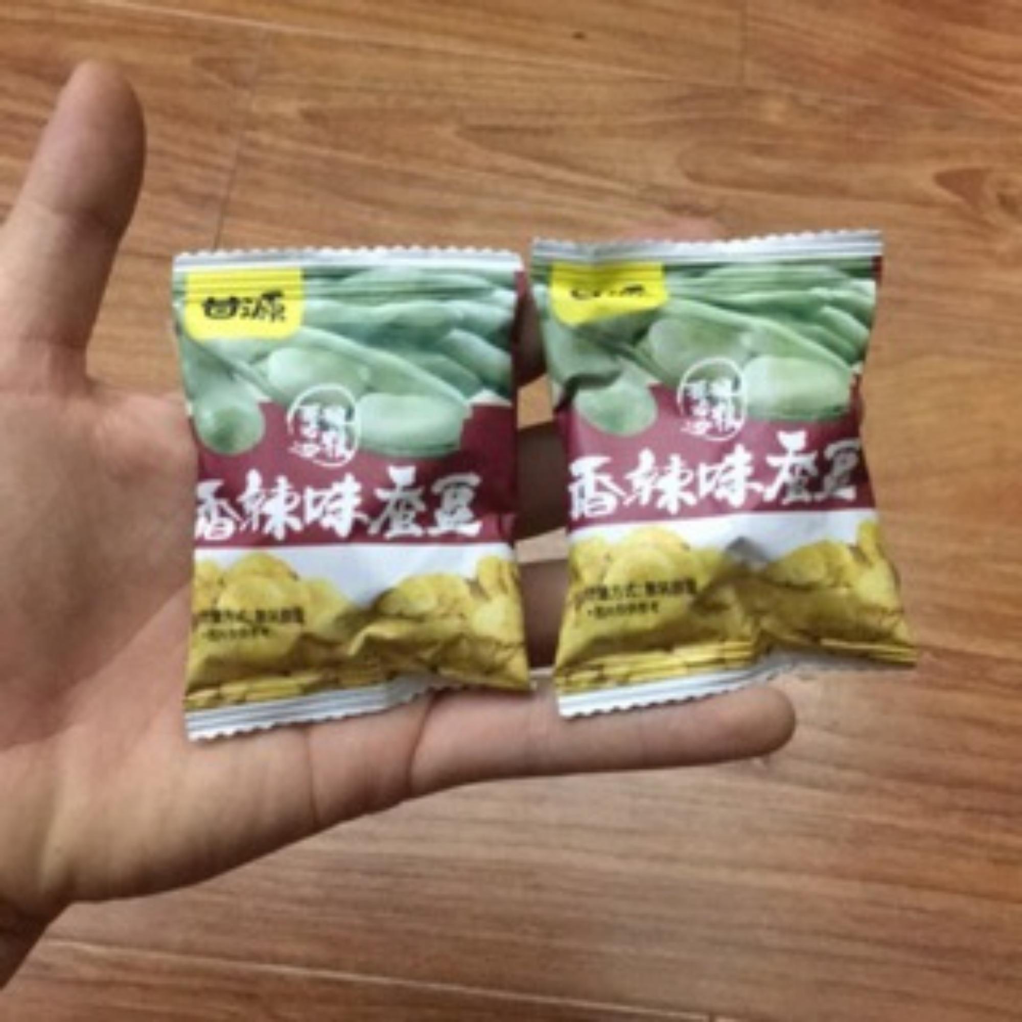 Combo 500GAM hạt đỗ tương tẩm vị
