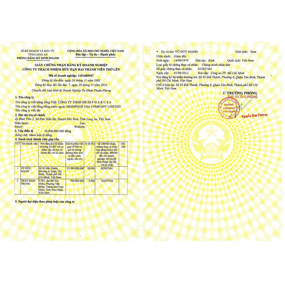 Thực phẩm chức năng Vitamin E 400 MDP