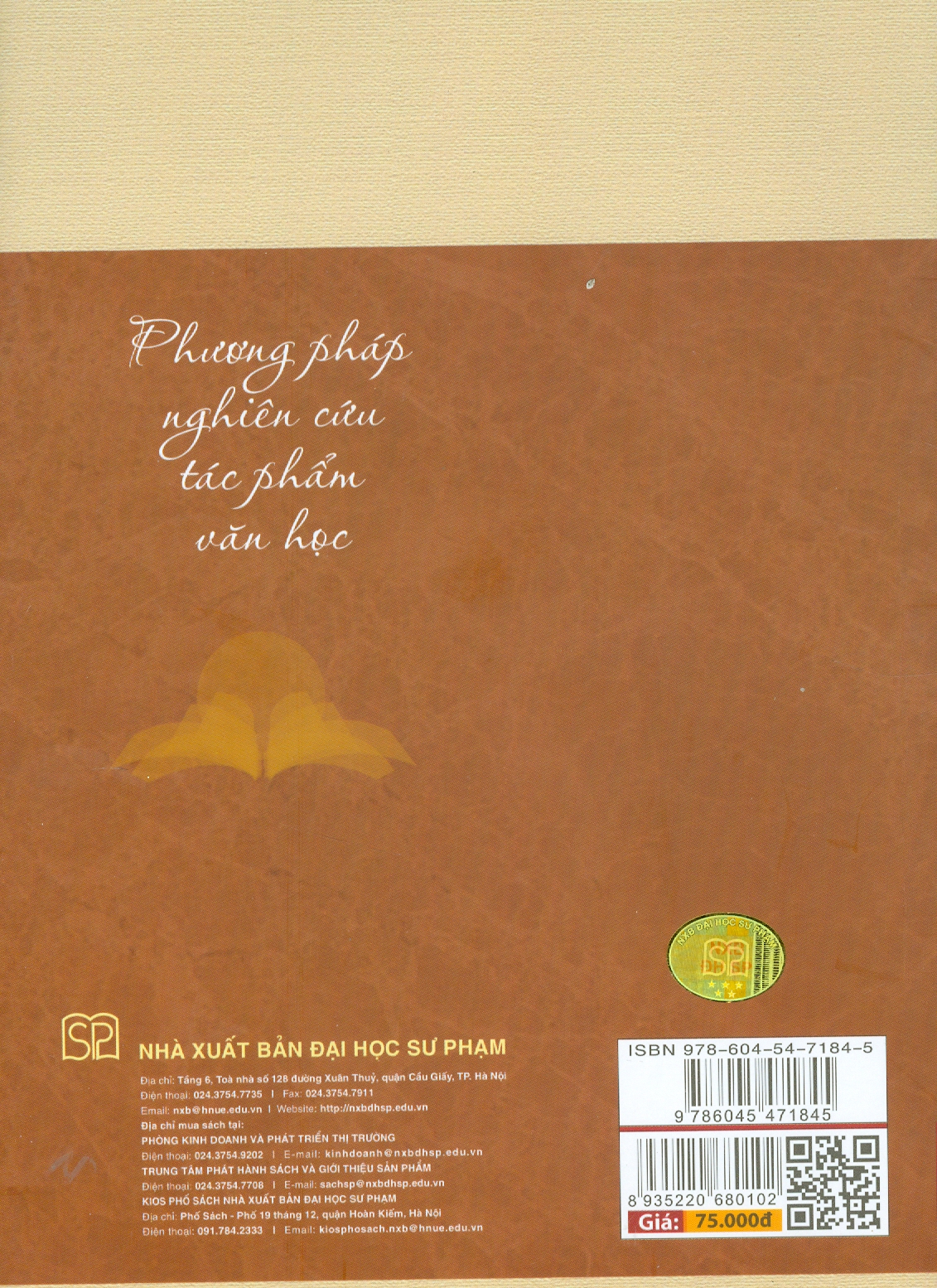 Phương pháp nghiên cứu tác phẩm văn học