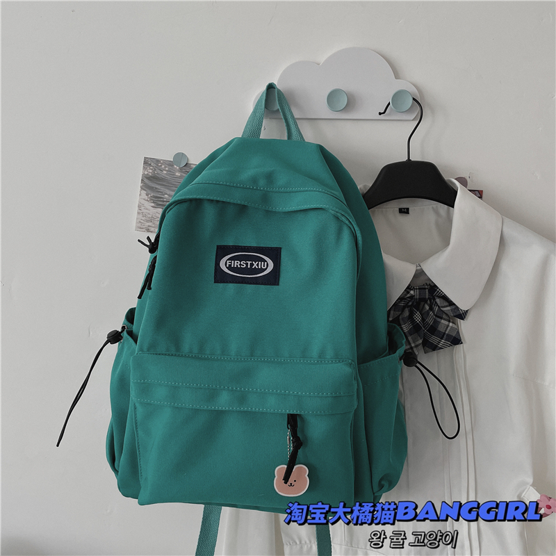 Balo basic trơn , cặp sách đi học ulzzang first xiu B224